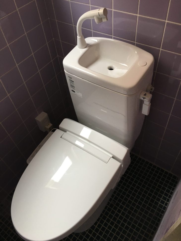 三重県名張市　トイレリフォーム