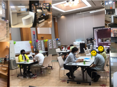 【4/23㊏4/24㊐】市民第46回　リフォーム大相談会